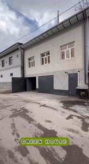 ID060 GREN HAUS