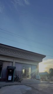 Ochilish sanasini taxmin qilib ko'rasizmi