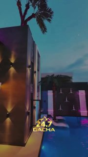 Abu-VILLA