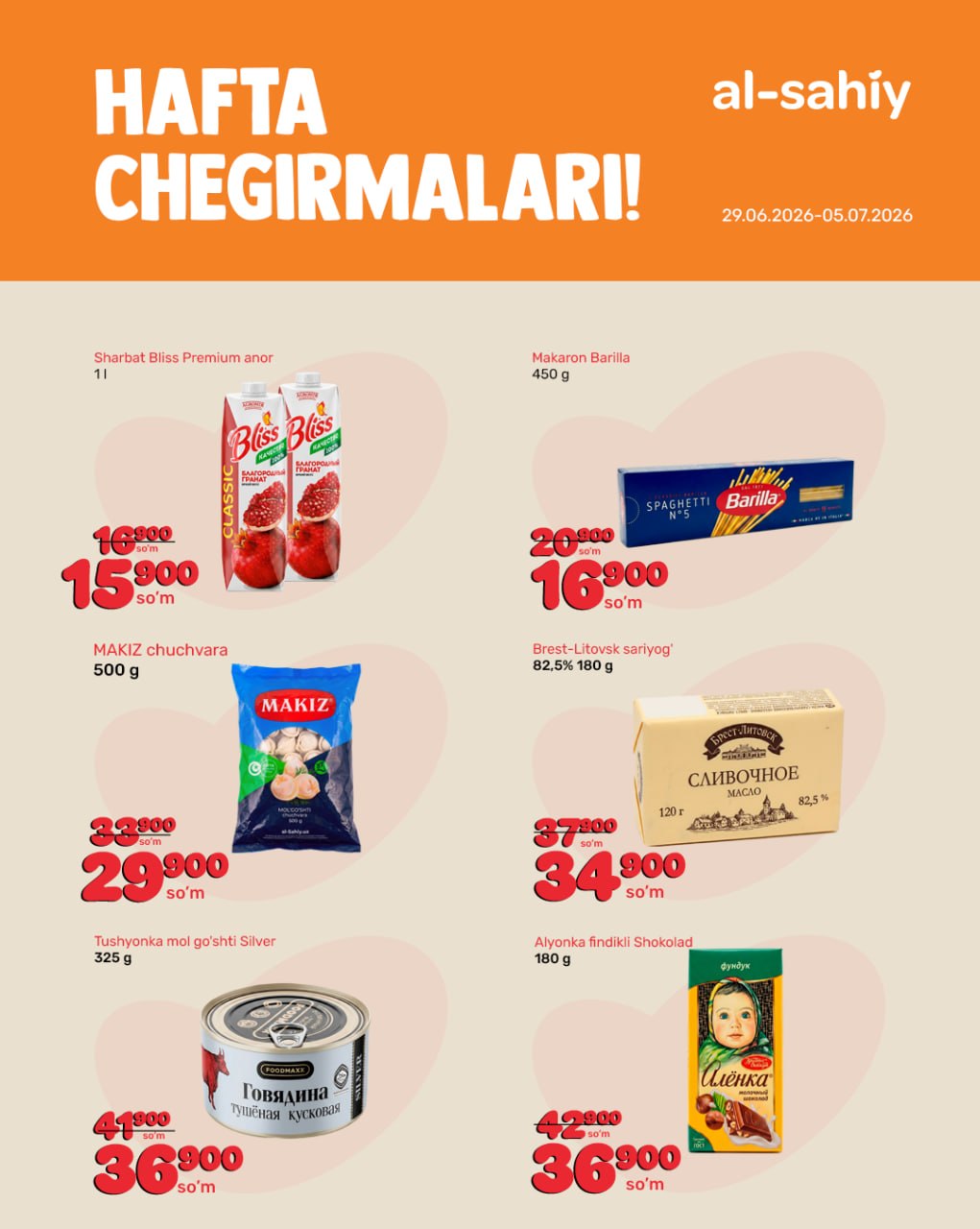 Instagram Telegram dacha — Oqtosh Bo'stonliq tumani — galereya rasm 2/3 | Dachala.uz