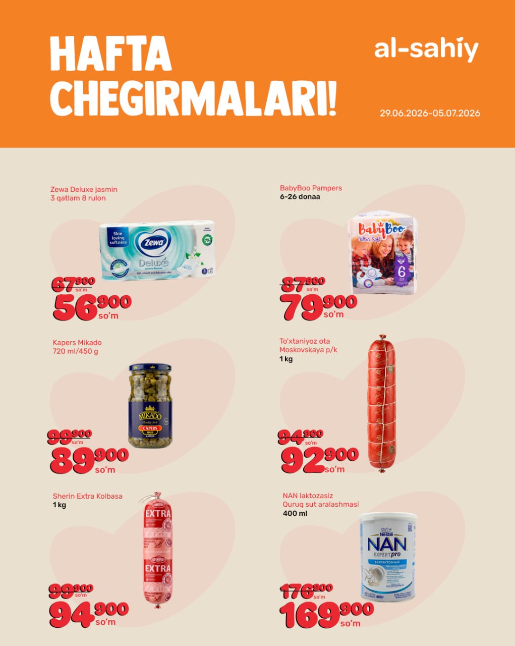 Instagram Telegram dacha — Oqtosh Bo'stonliq tumani — galereya rasm 3/3 | Dachala.uz