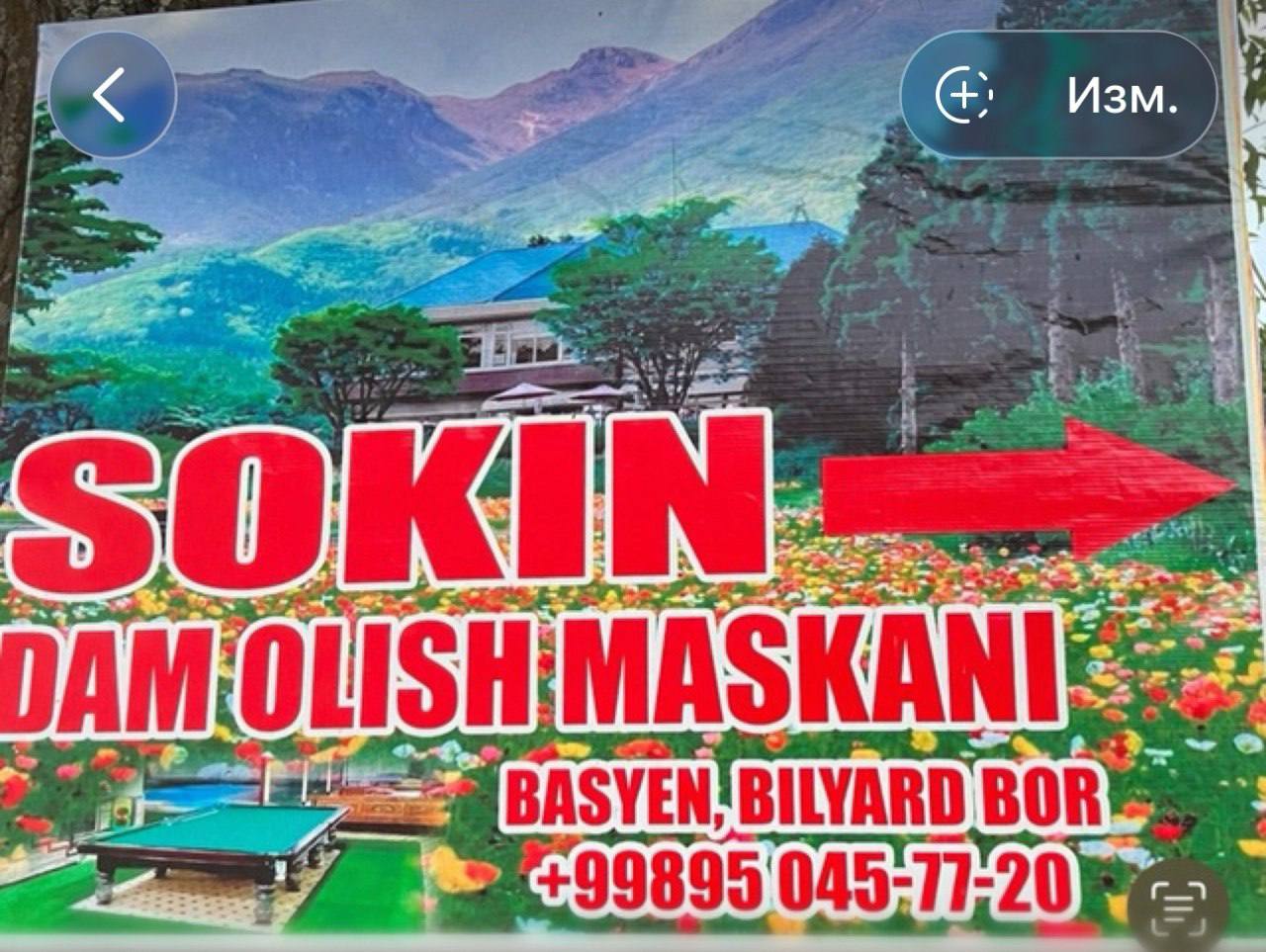 Dacha 147 Pereval Sokin dam olish maskani! dacha — Chodak Pereval — galereya rasm 6/6 | Dachala.uz
