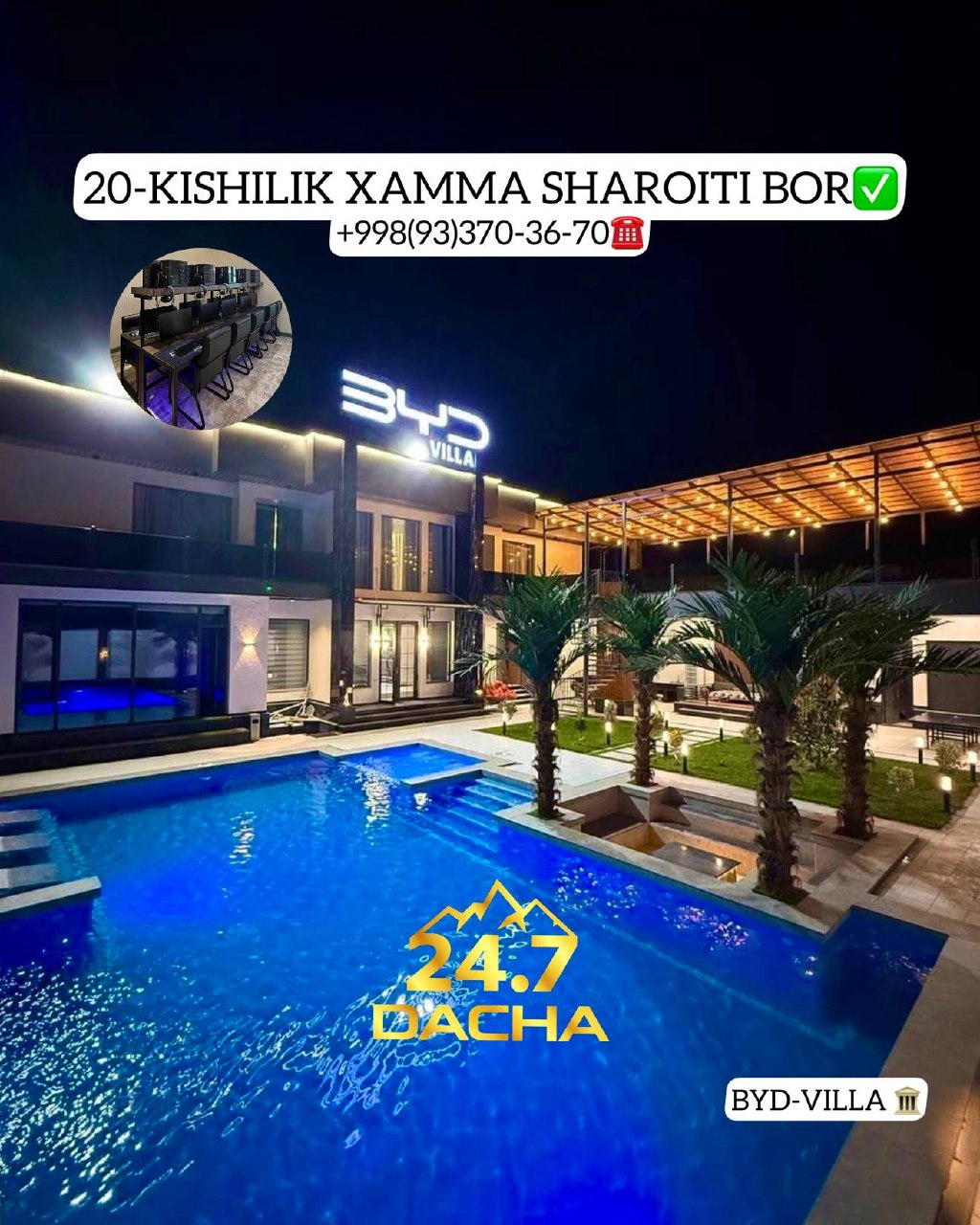 BYD-VILLA dacha ijarasi — Chorvoq Bochka — asosiy rasm | Dachala.uz