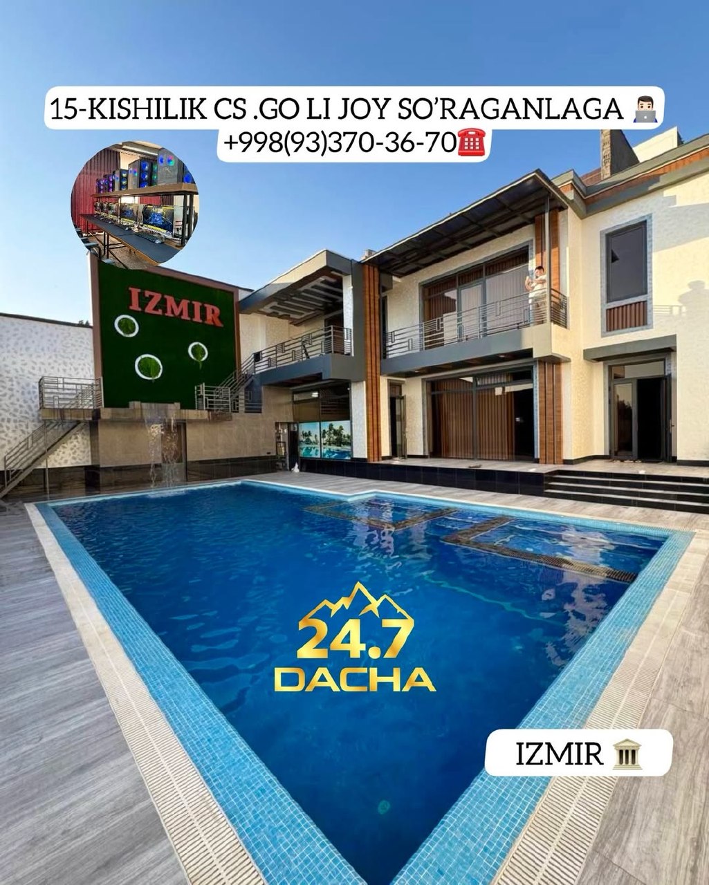 IZMIR dacha ijarasi — Chorvoq Bochka — asosiy rasm | Dachala.uz