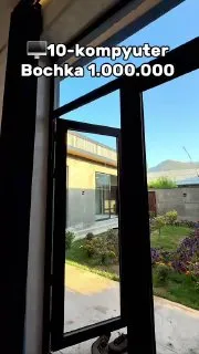Чарвак бочка