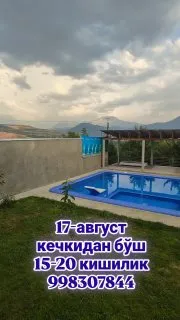 Dacha