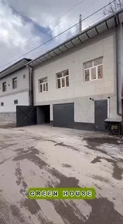 ID060 GREN HAUS
