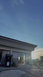 Очилиш санасини тахмин килиб курасизми