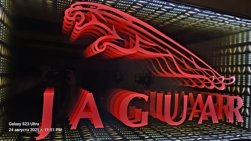 JAGUAR