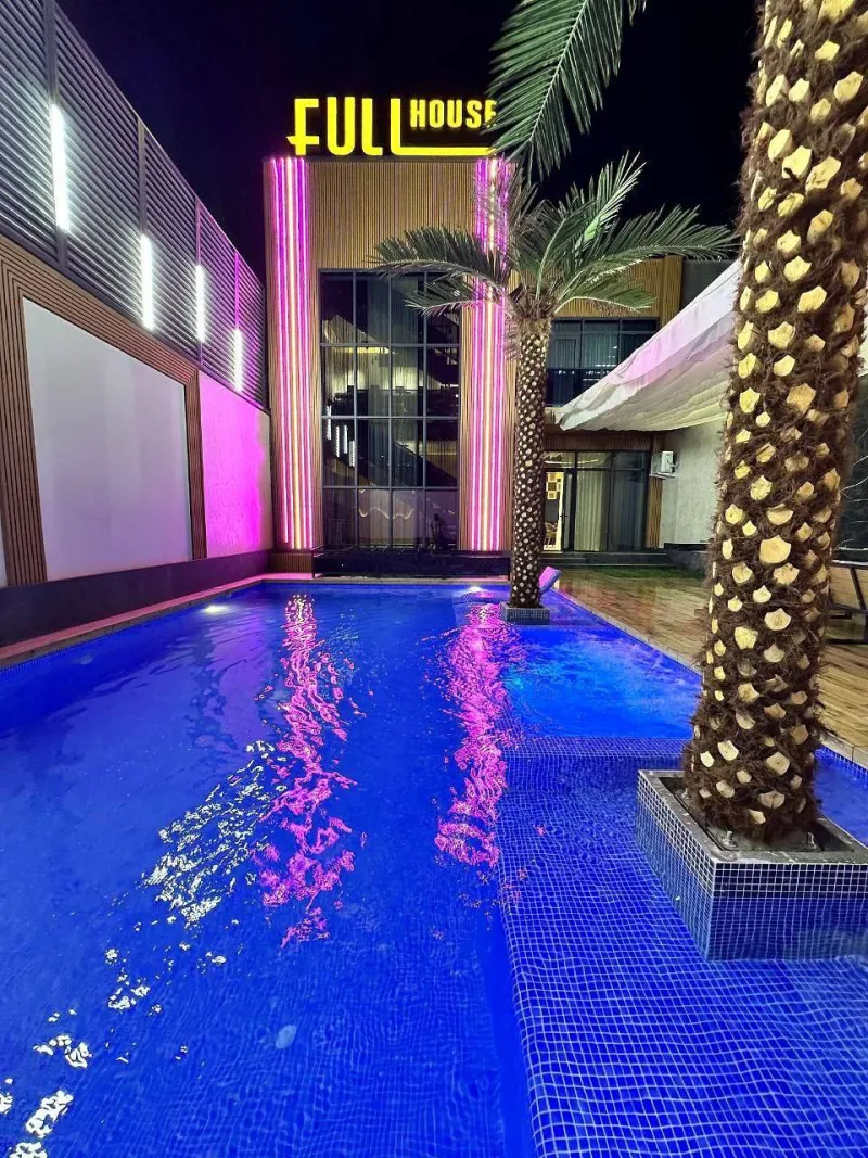 Ful hause