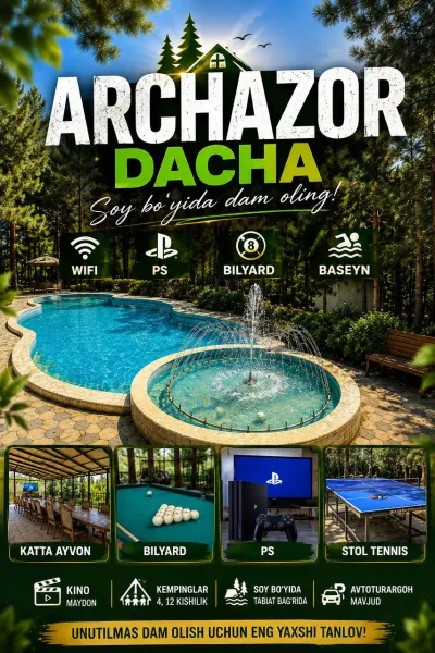Archazor — Chodak