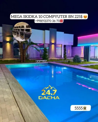 5555 — Xumson