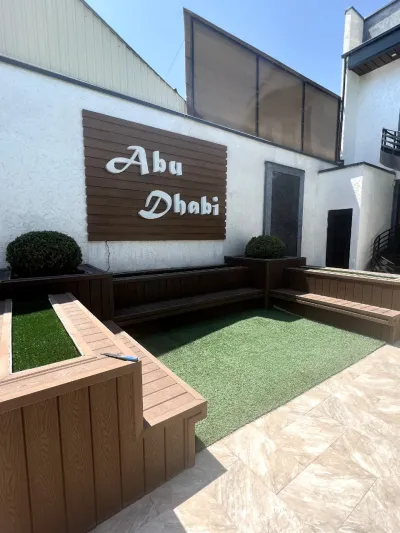 Abu Dabi — Chorvoq