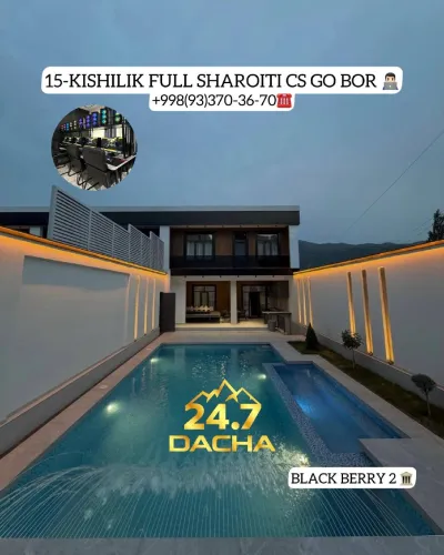BLACK-BERY 2 — Chorvoq