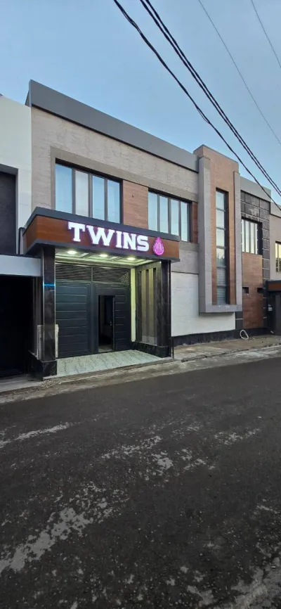 Twins — Chorvoq