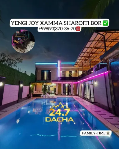 FAMILY-TIME — Chorvoq