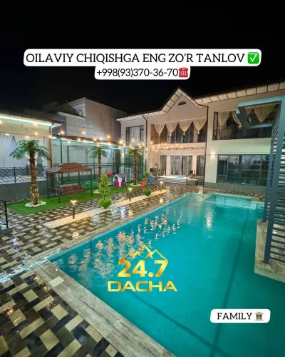 FAMLY — Chorvoq