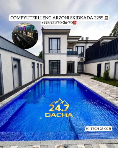 23-00 — Xumson