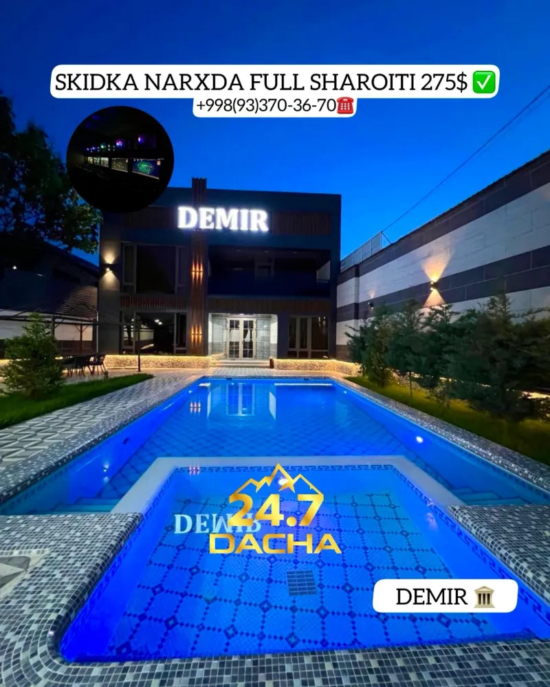 DEMIR