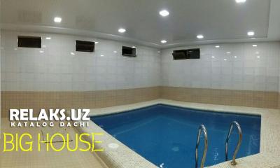 ID 046 Big House дача