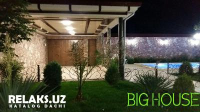 ID 046 Big House дача