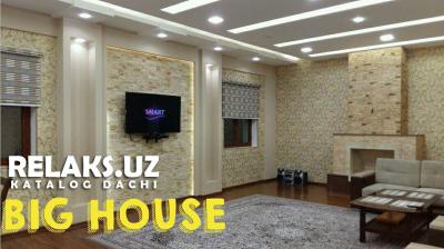 ID 046 Big House дача