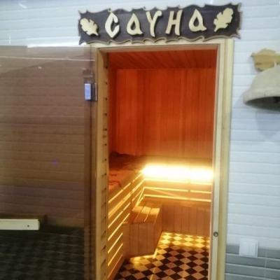 ID 253 Baxtiyor Дача