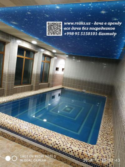 ID 040 Дача &rdquo;Берёза&rdquo; в Чарваке - Бахтиёр