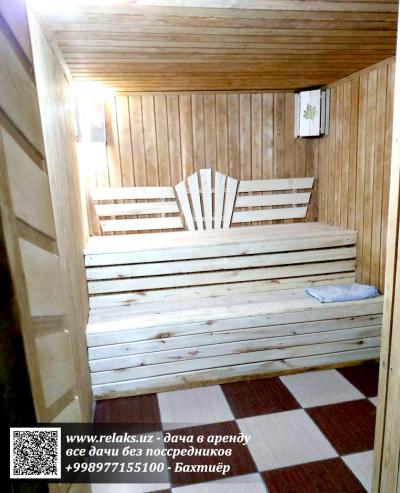 ID 041 Дача &rdquo;Сказка&rdquo;-Бахтиёр