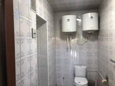 227 Baraka dachasi (katasi) - Bugunga bush Humson.