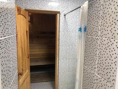 227 Baraka dachasi (katasi) - Bugunga bush Humson.