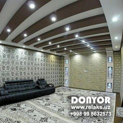 3D - дачага виртуал саёхат килинг! ID 047 Donyor